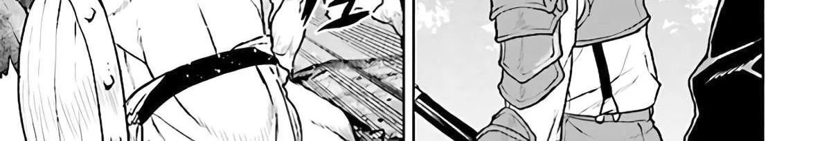 The Galactic Navy Officer Becomes An Adventurer Zinmanga X Chapter 25 Page 22