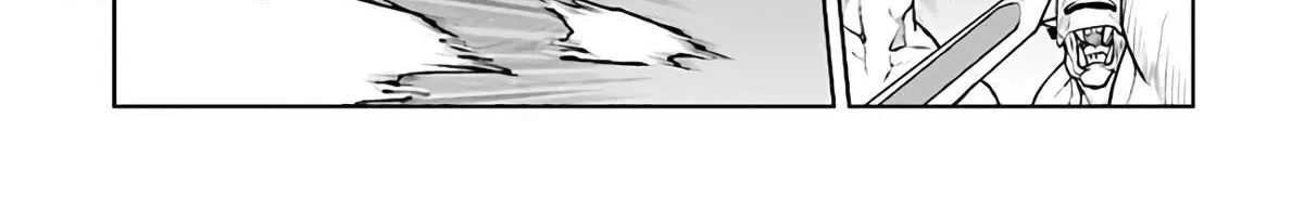 The Galactic Navy Officer Becomes An Adventurer Zinmanga X Chapter 25 Page 28