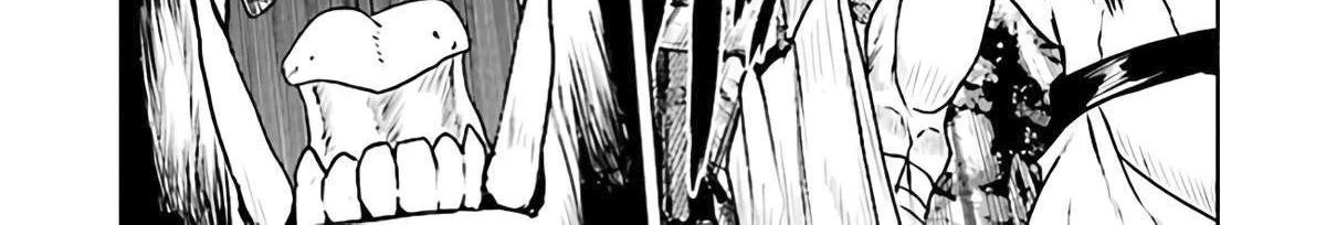 The Galactic Navy Officer Becomes An Adventurer Zinmanga X Chapter 25 Page 30