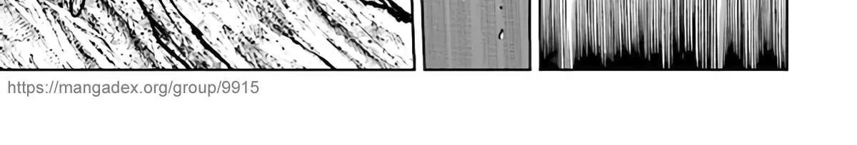 The Galactic Navy Officer Becomes An Adventurer Zinmanga X Chapter 25 Page 38