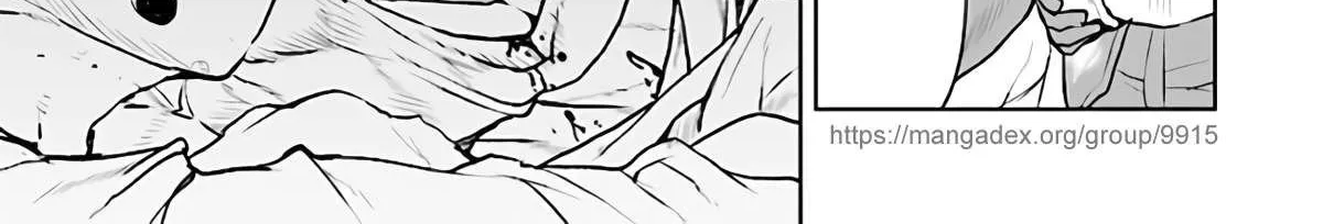 The Galactic Navy Officer Becomes An Adventurer Zinmanga X Chapter 25 Page 42