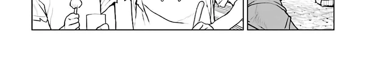The Galactic Navy Officer Becomes An Adventurer Zinmanga X Chapter 25 Page 44