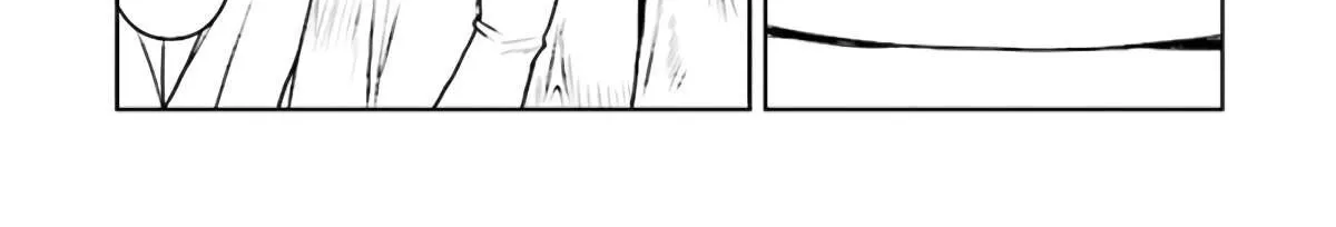 The Galactic Navy Officer Becomes An Adventurer Zinmanga X Chapter 24 Page 4