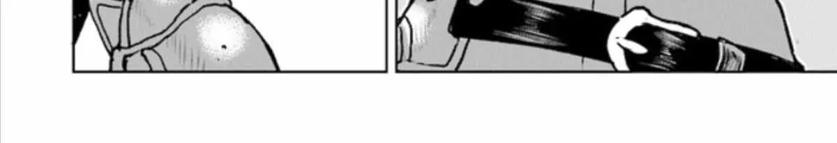 The Galactic Navy Officer Becomes An Adventurer Zinmanga X Chapter 16 Page 16