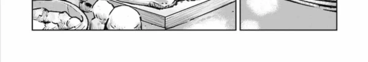 The Galactic Navy Officer Becomes An Adventurer Zinmanga X Chapter 15 Page 28