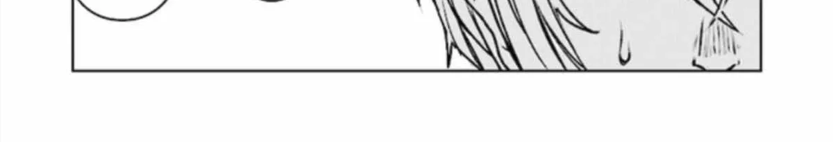 The Galactic Navy Officer Becomes An Adventurer Zinmanga X Chapter 14 Page 48