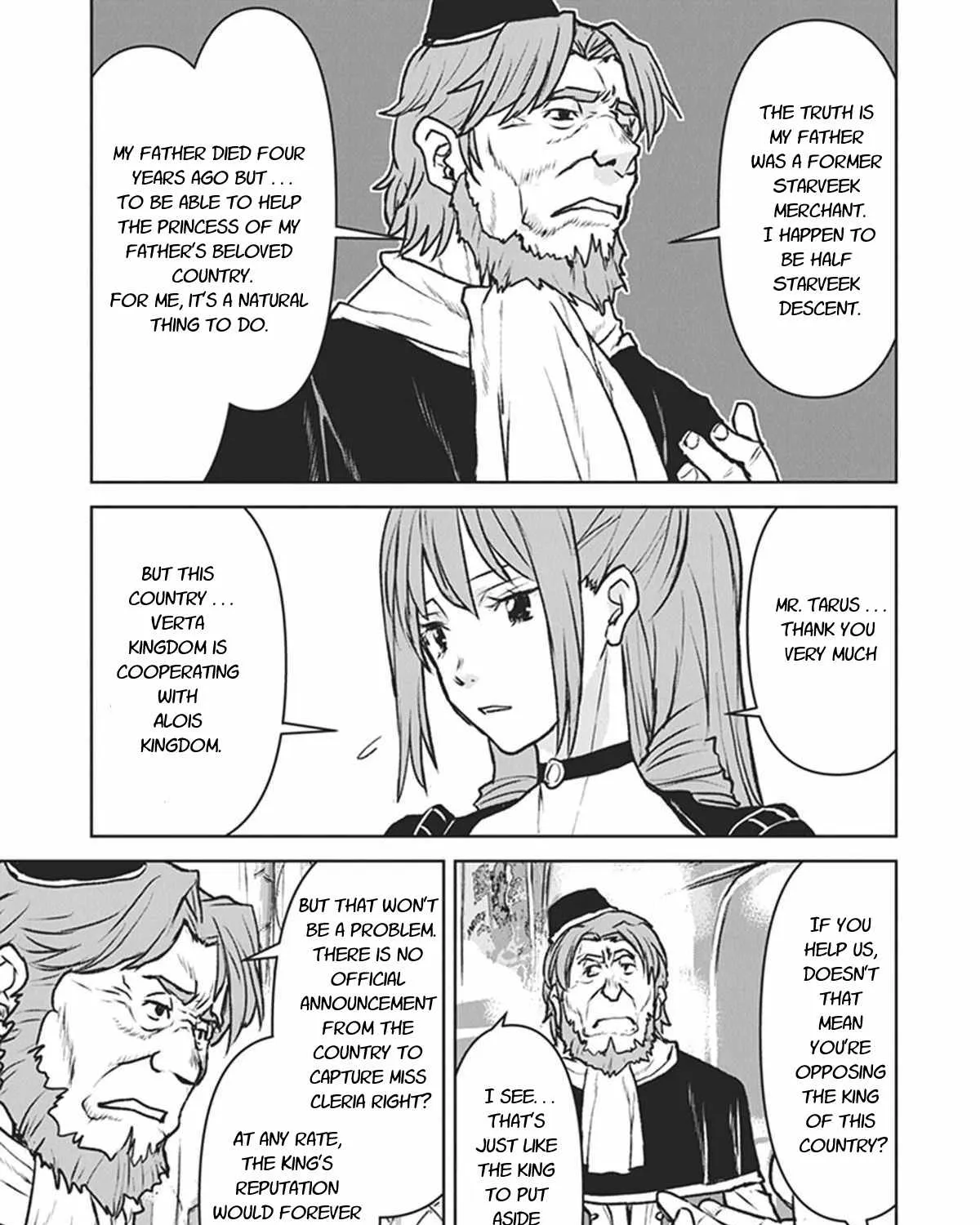 The Galactic Navy Officer Becomes An Adventurer Zinmanga X Chapter 13 Page 21