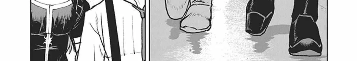 The Galactic Navy Officer Becomes An Adventurer Zinmanga X Chapter 13 Page 24