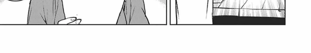 The Galactic Navy Officer Becomes An Adventurer Zinmanga X Chapter 13 Page 34