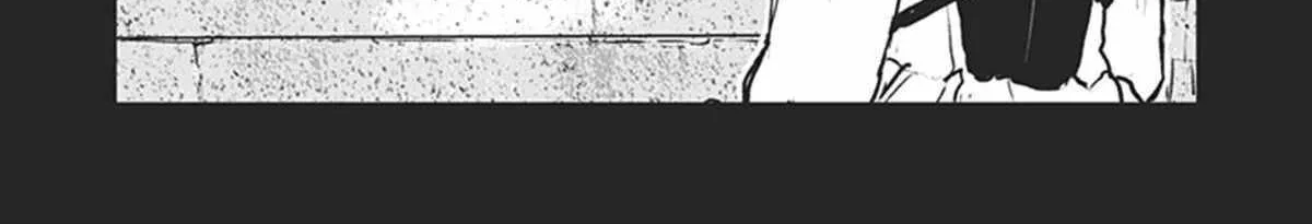 The Galactic Navy Officer Becomes An Adventurer Zinmanga X Chapter 12 Page 4