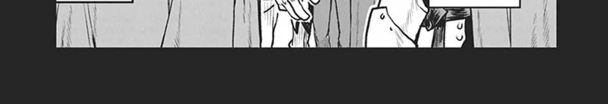 The Galactic Navy Officer Becomes An Adventurer Zinmanga X Chapter 12 Page 14
