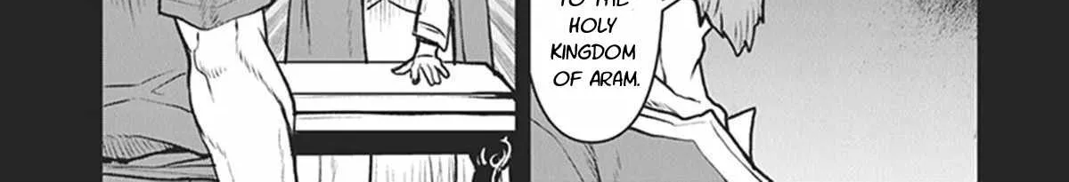 The Galactic Navy Officer Becomes An Adventurer Zinmanga X Chapter 12 Page 22