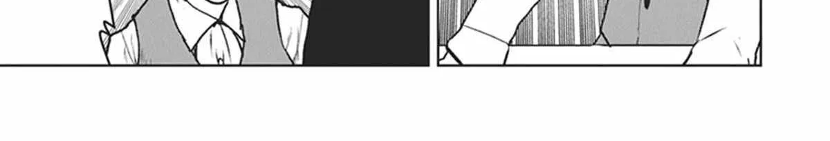 The Galactic Navy Officer Becomes An Adventurer Zinmanga X Chapter 10 Page 10
