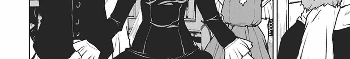 The Galactic Navy Officer Becomes An Adventurer Zinmanga X Chapter 10 Page 20