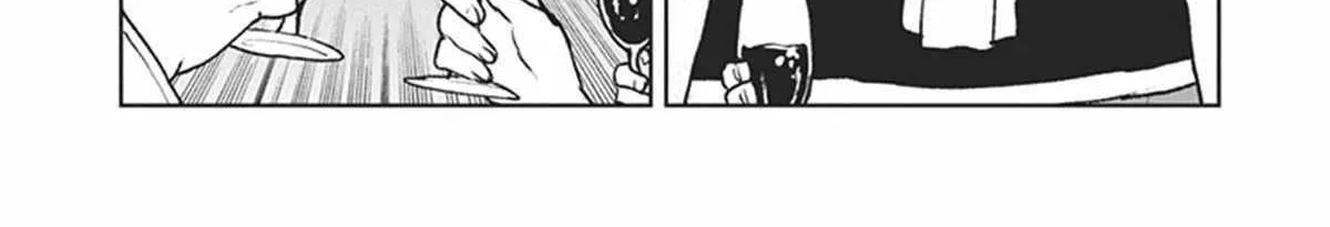 The Galactic Navy Officer Becomes An Adventurer Zinmanga X Chapter 10 Page 22