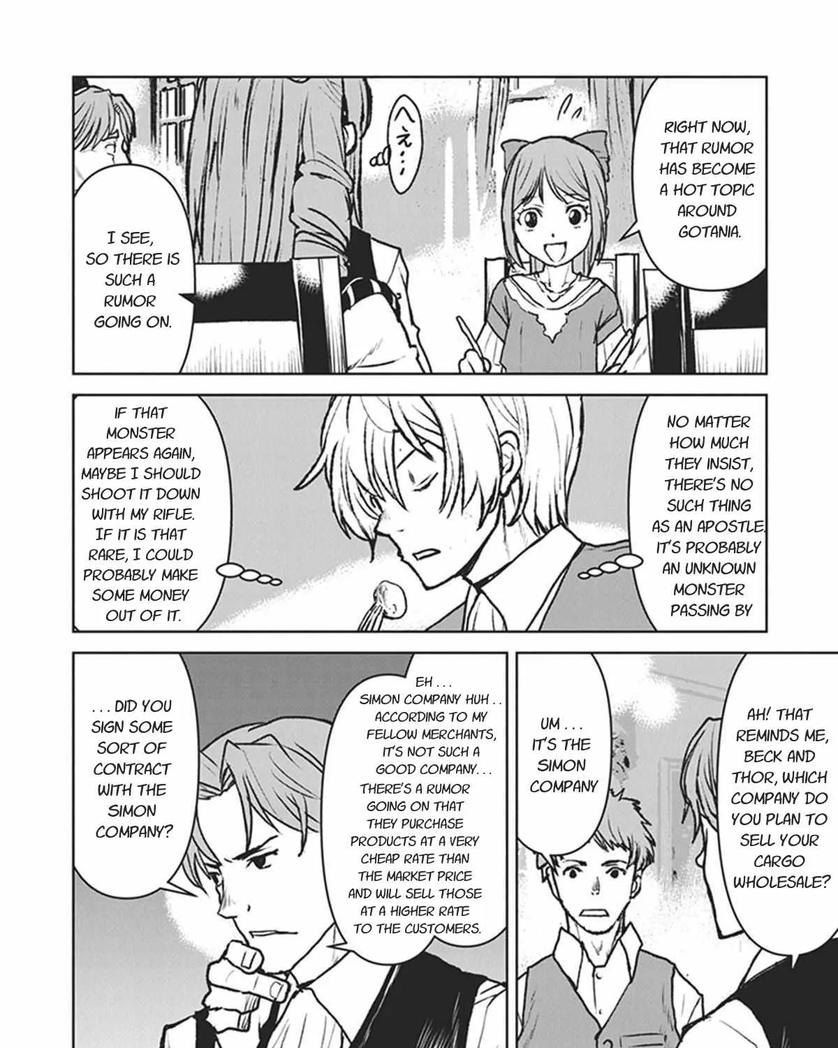 The Galactic Navy Officer Becomes An Adventurer Zinmanga X Chapter 10 Page 27