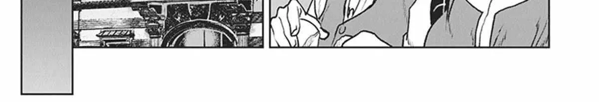 The Galactic Navy Officer Becomes An Adventurer Zinmanga X Chapter 10 Page 30