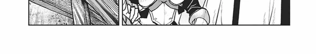 The Galactic Navy Officer Becomes An Adventurer Zinmanga X Chapter 9 Page 18