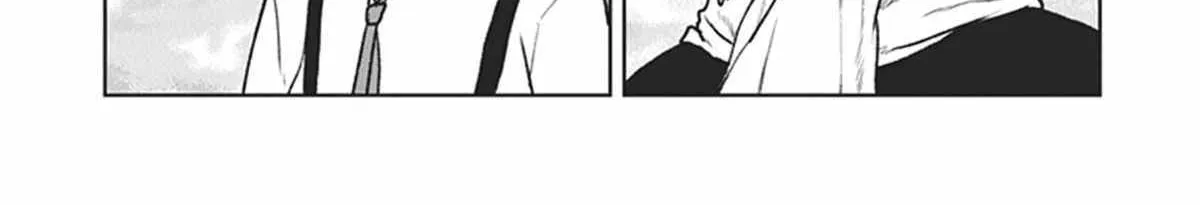 The Galactic Navy Officer Becomes An Adventurer Zinmanga X Chapter 9 Page 42