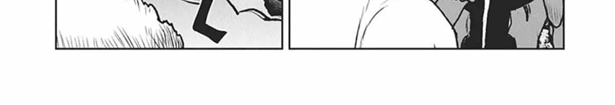 The Galactic Navy Officer Becomes An Adventurer Zinmanga X Chapter 8 Page 6