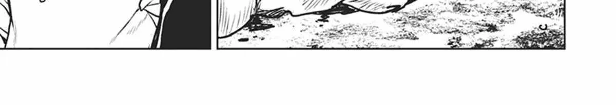 The Galactic Navy Officer Becomes An Adventurer Zinmanga X Chapter 7 Page 42