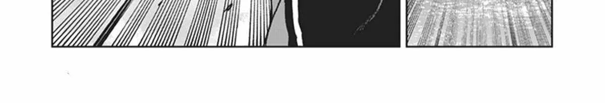 The Galactic Navy Officer Becomes An Adventurer Zinmanga X Chapter 6 Page 18