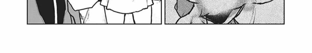 The Galactic Navy Officer Becomes An Adventurer Zinmanga X Chapter 6 Page 24