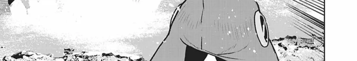 The Galactic Navy Officer Becomes An Adventurer Zinmanga X Chapter 6 Page 34