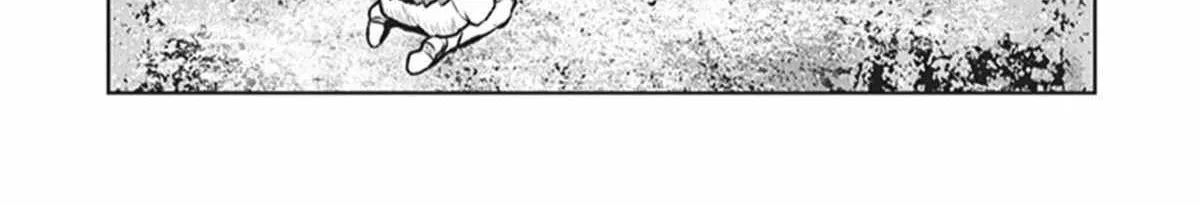 The Galactic Navy Officer Becomes An Adventurer Zinmanga X Chapter 6 Page 38