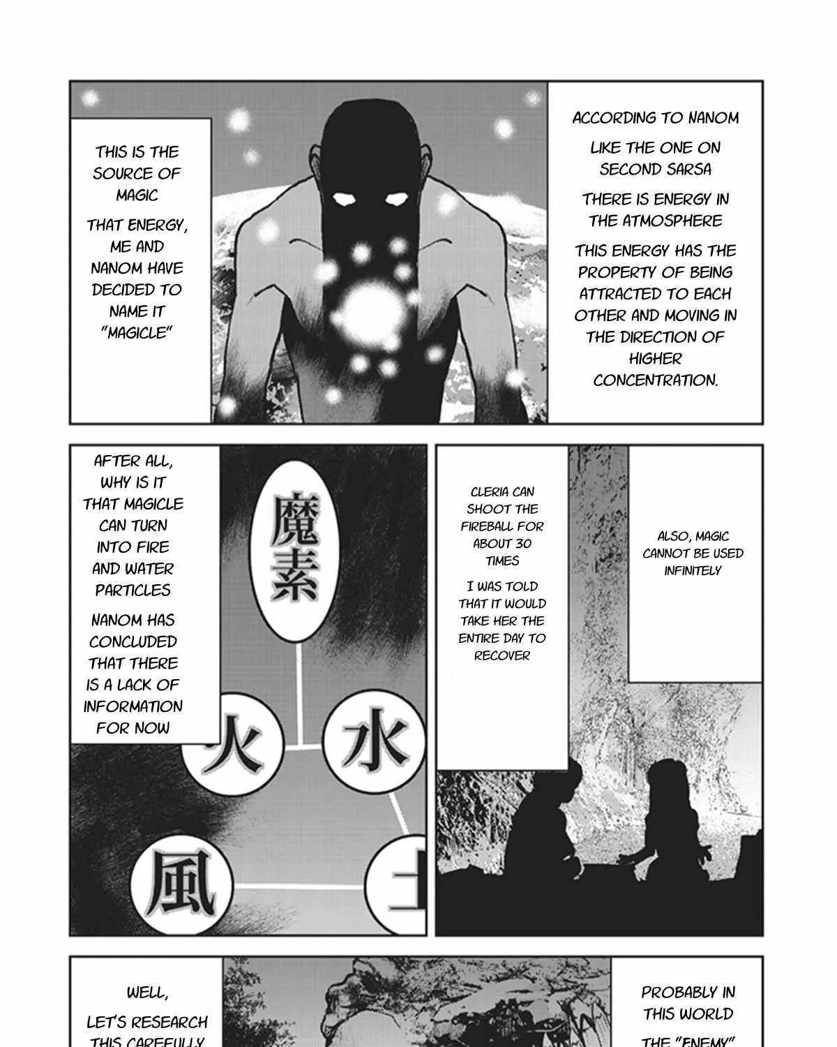 The Galactic Navy Officer Becomes An Adventurer Zinmanga X Chapter 6 Page 39