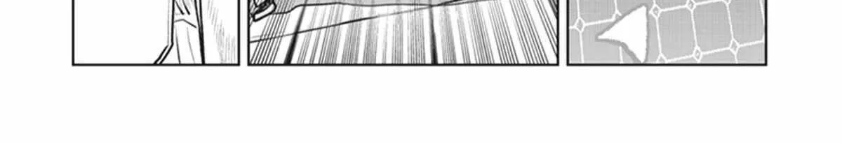 The Galactic Navy Officer Becomes An Adventurer Zinmanga X Chapter 5 Page 24