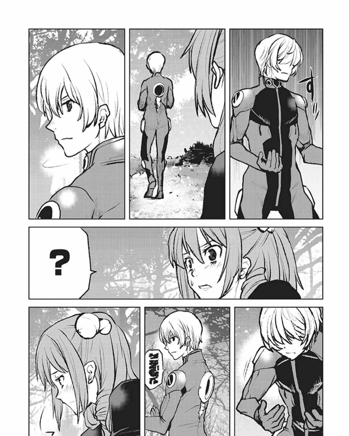 The Galactic Navy Officer Becomes An Adventurer Zinmanga X Chapter 2 Page 39