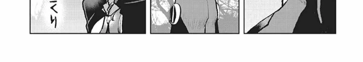 The Galactic Navy Officer Becomes An Adventurer Zinmanga X Chapter 2 Page 40