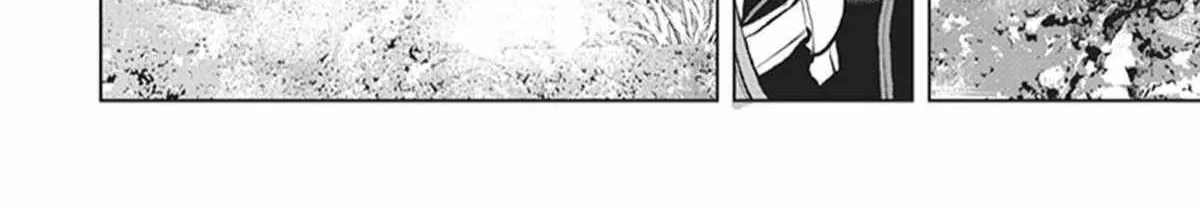 The Galactic Navy Officer Becomes An Adventurer Zinmanga X Chapter 2 Page 44
