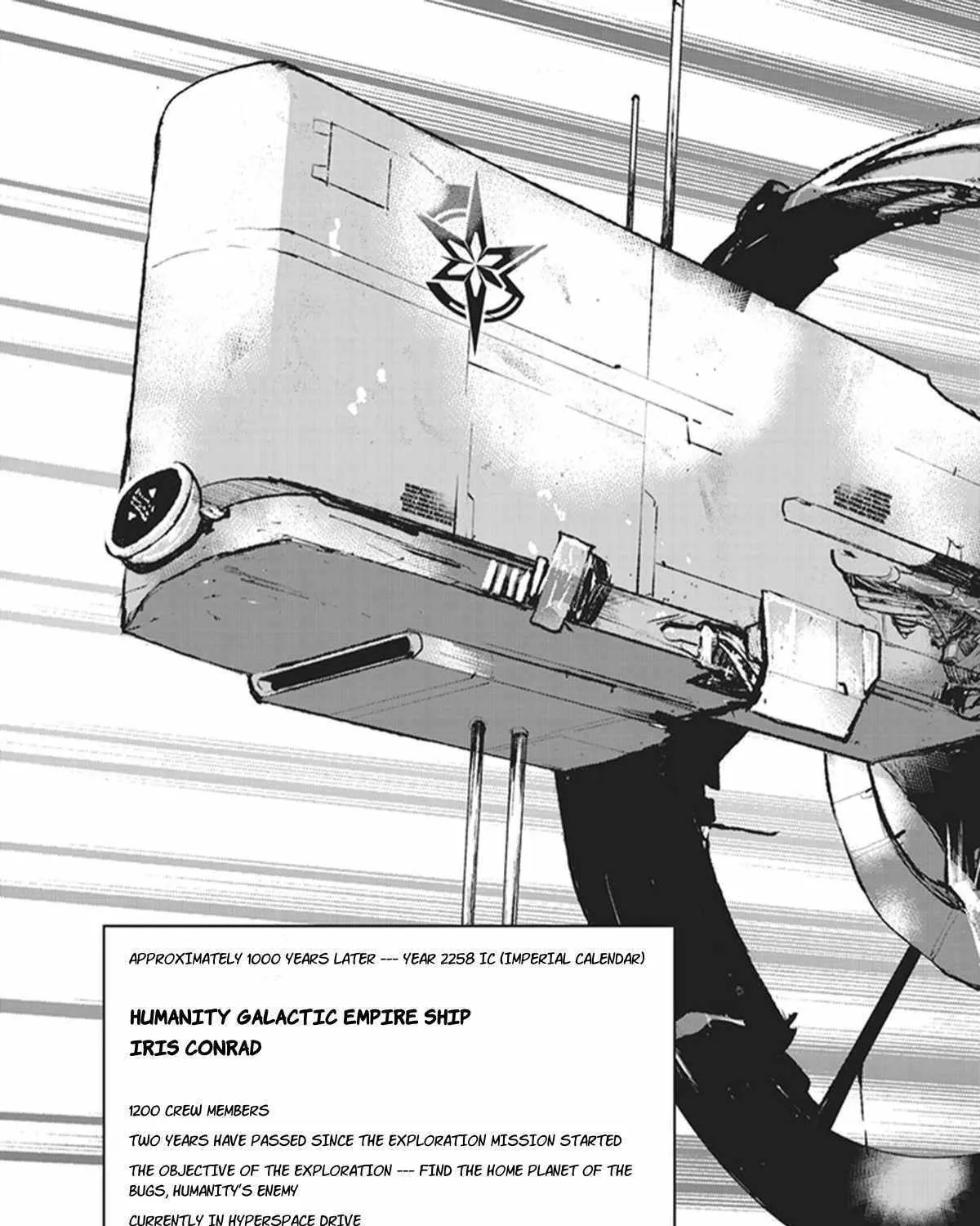 The Galactic Navy Officer Becomes An Adventurer Zinmanga X Chapter 1 Page 5