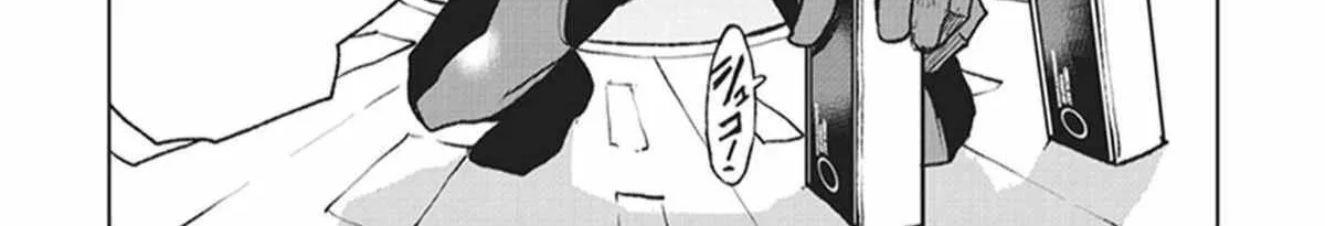The Galactic Navy Officer Becomes An Adventurer Zinmanga X Chapter 1 Page 8