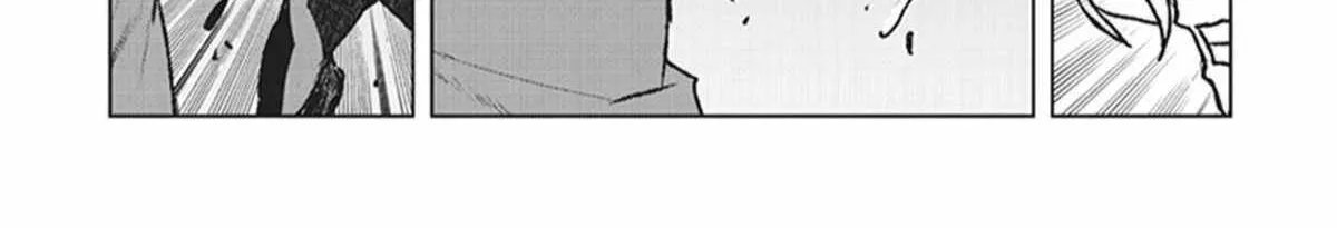 The Galactic Navy Officer Becomes An Adventurer Zinmanga X Chapter 1 Page 24