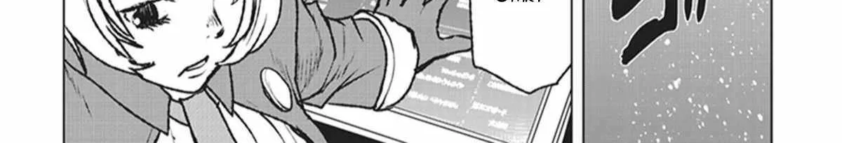 The Galactic Navy Officer Becomes An Adventurer Zinmanga X Chapter 1 Page 26