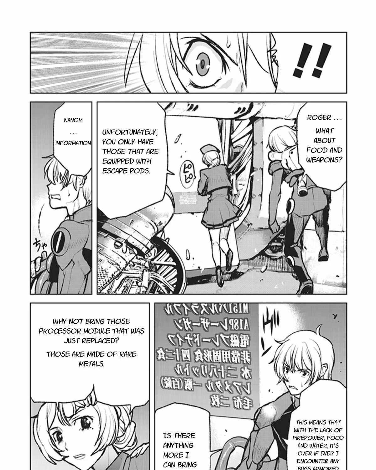 The Galactic Navy Officer Becomes An Adventurer Zinmanga X Chapter 1 Page 35