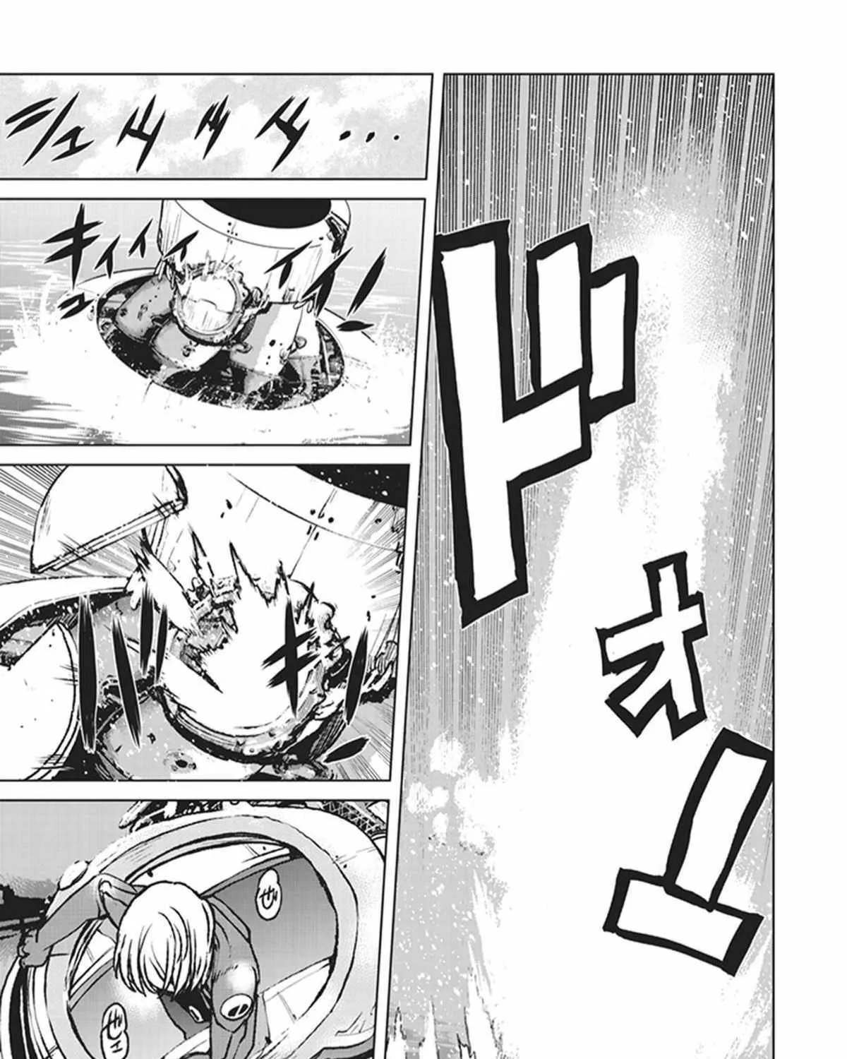 The Galactic Navy Officer Becomes An Adventurer Zinmanga X Chapter 1 Page 49