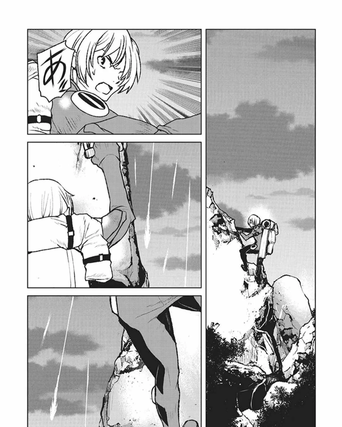 The Galactic Navy Officer Becomes An Adventurer Zinmanga X Chapter 1 Page 55