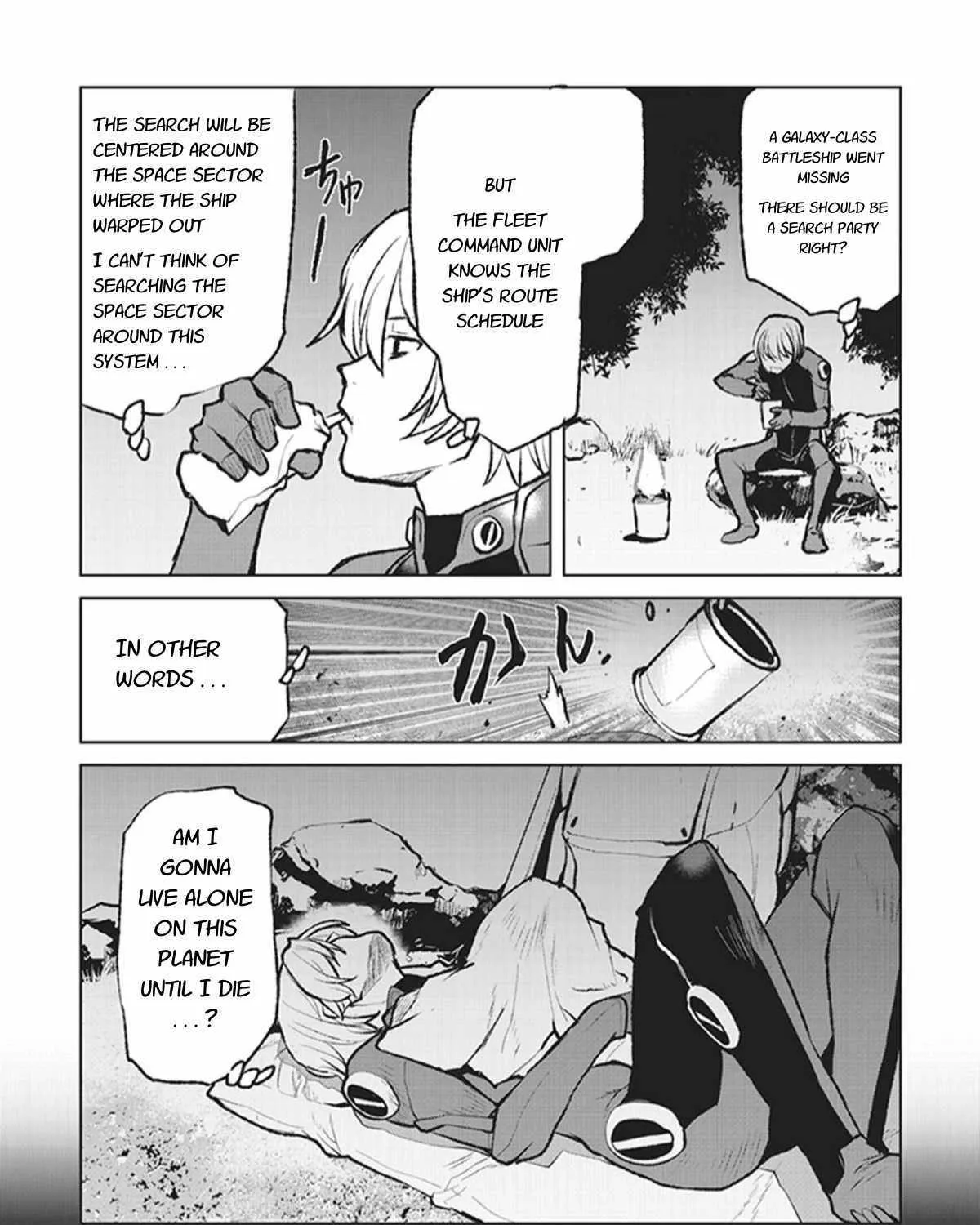 The Galactic Navy Officer Becomes An Adventurer Zinmanga X Chapter 1 Page 59