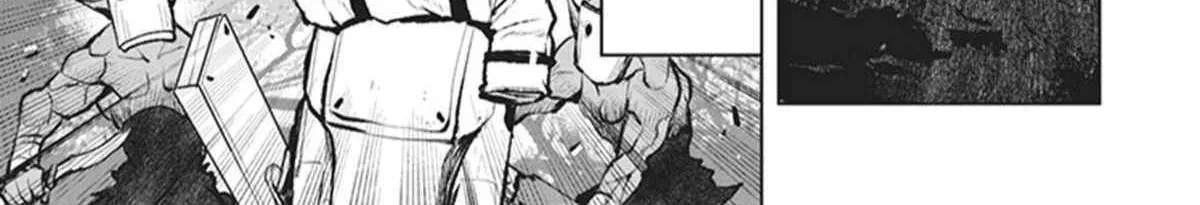 The Galactic Navy Officer Becomes An Adventurer Zinmanga X Chapter 1 Page 62