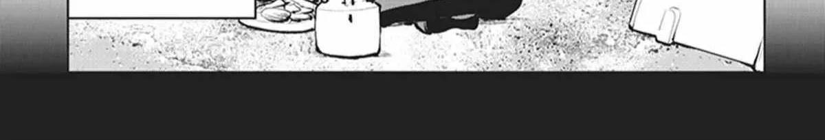 The Galactic Navy Officer Becomes An Adventurer Zinmanga X Chapter 1 Page 64
