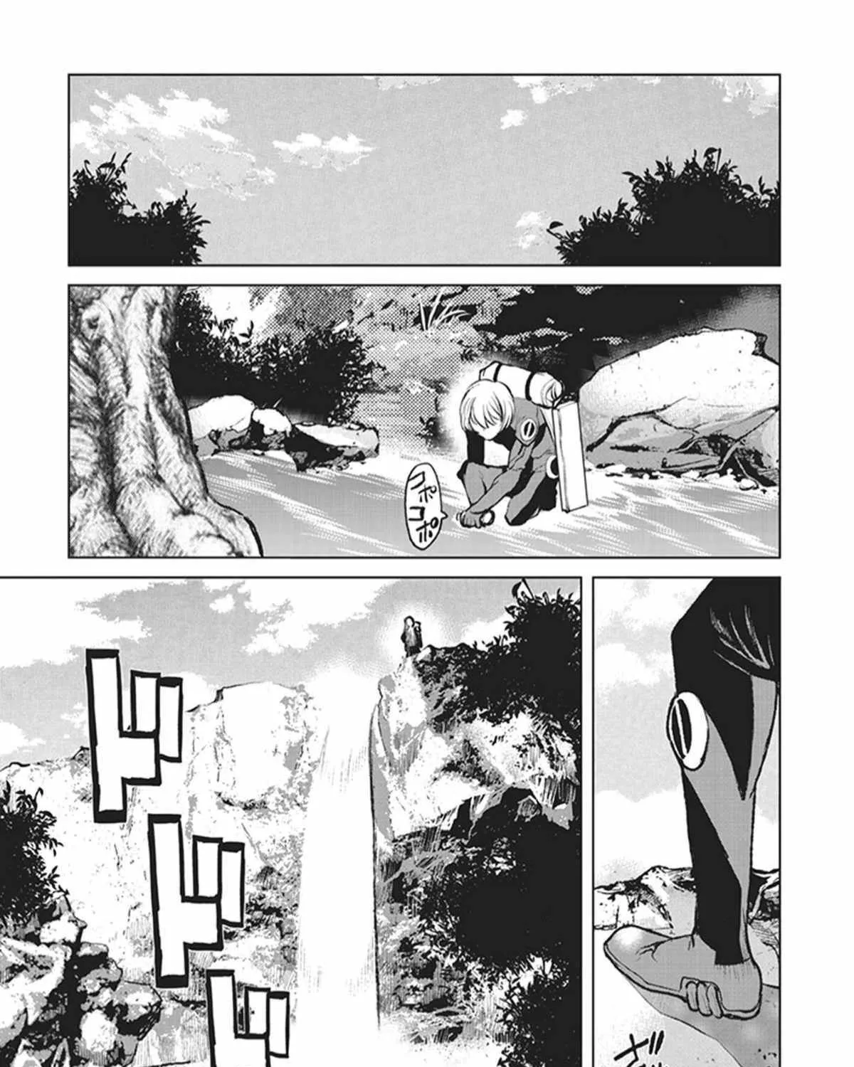 The Galactic Navy Officer Becomes An Adventurer Zinmanga X Chapter 1 Page 65