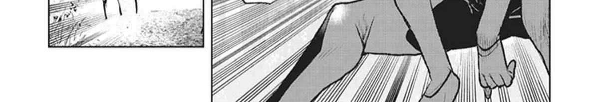The Galactic Navy Officer Becomes An Adventurer Zinmanga X Chapter 1 Page 70