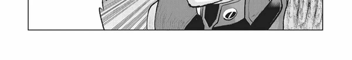 The Galactic Navy Officer Becomes An Adventurer Zinmanga X Chapter 1 Page 74
