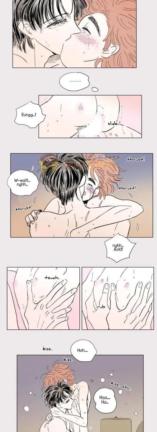 Hosik's Story Zinmanga X Chapter 67 Page 5