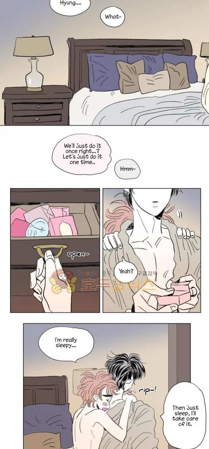 Hosik's Story Zinmanga X Chapter 66 Page 15