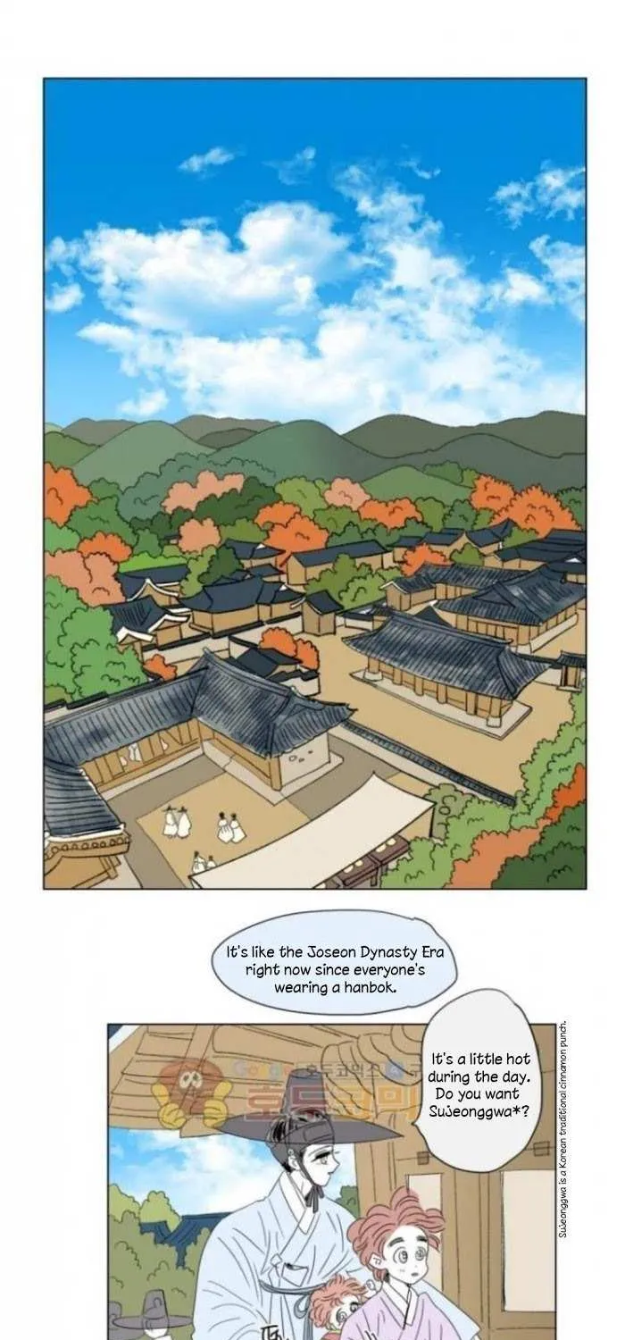 Hosik's Story Zinmanga X Chapter 59 Page 2